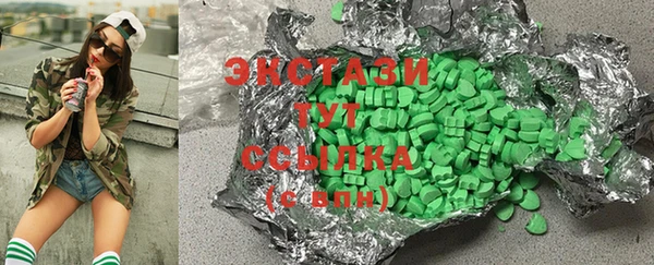 стафф Лиски