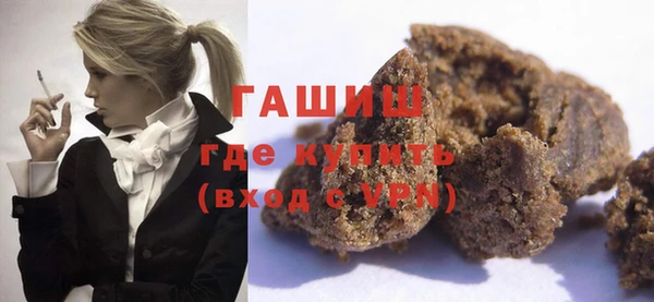 прущая мука Липки