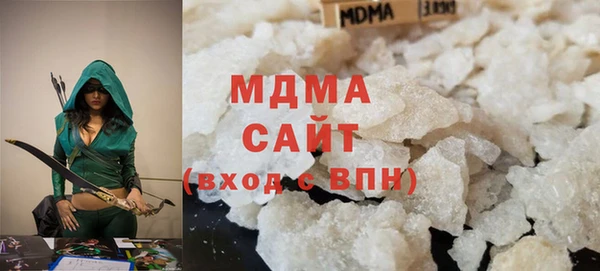 дистиллят марихуана Лихославль