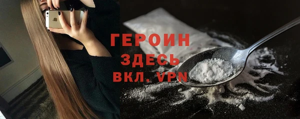прущая мука Липки
