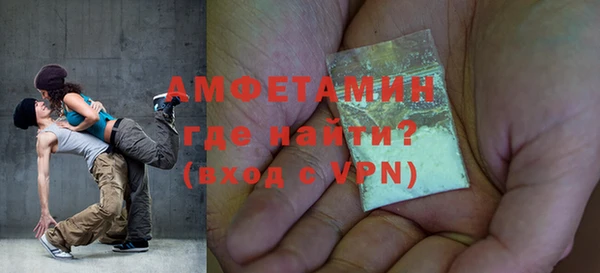 прущая мука Липки