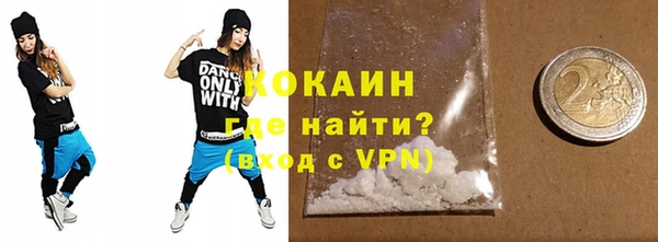 прущая мука Липки