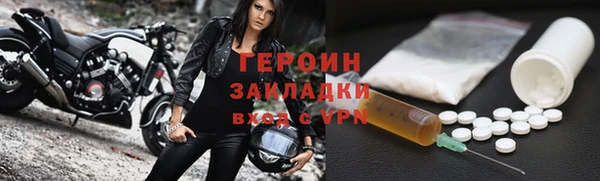 прущая мука Липки