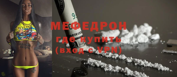 прущая мука Липки
