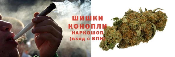дистиллят марихуана Лихославль