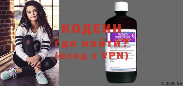 стафф Лиски