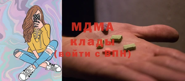 прущая мука Липки