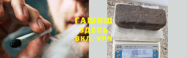 прущая мука Липки