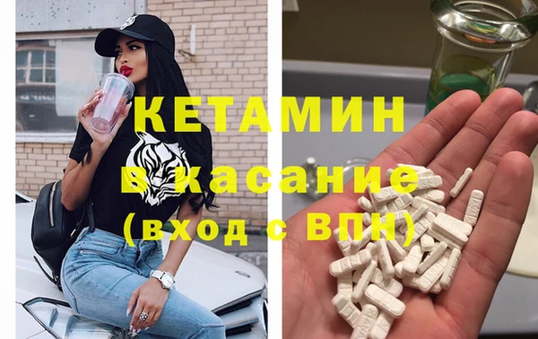 прущая мука Липки