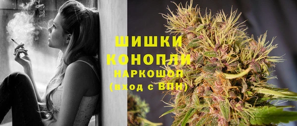 дистиллят марихуана Лихославль