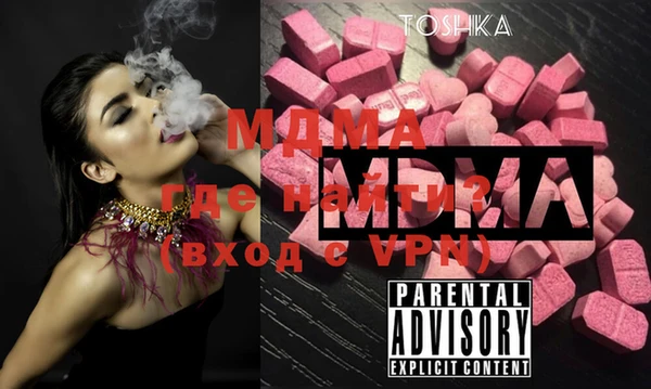 дистиллят марихуана Лихославль