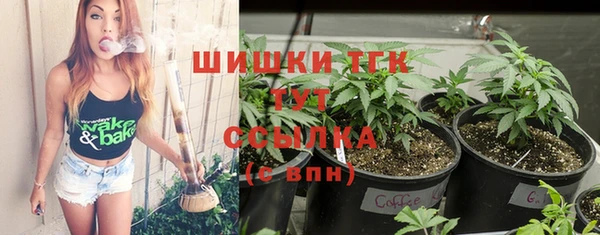 стафф Лиски