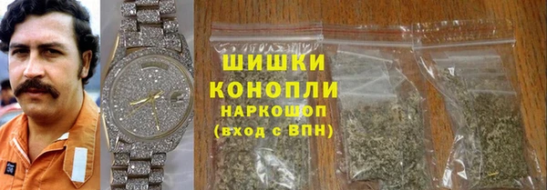стафф Лиски