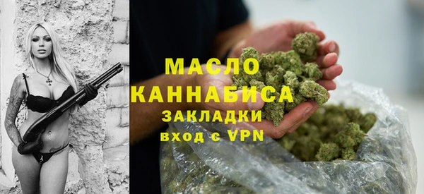 прущая мука Липки