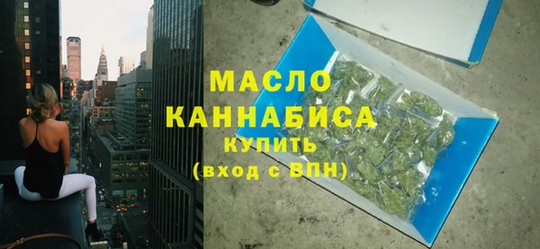 прущая мука Липки