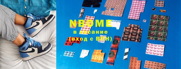 прущая мука Липки