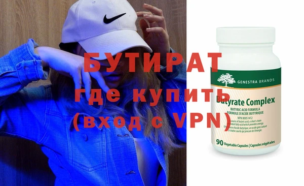 прущая мука Липки
