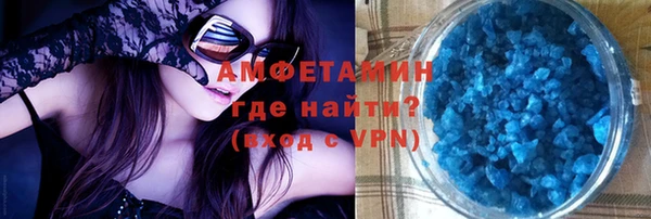 стафф Лиски